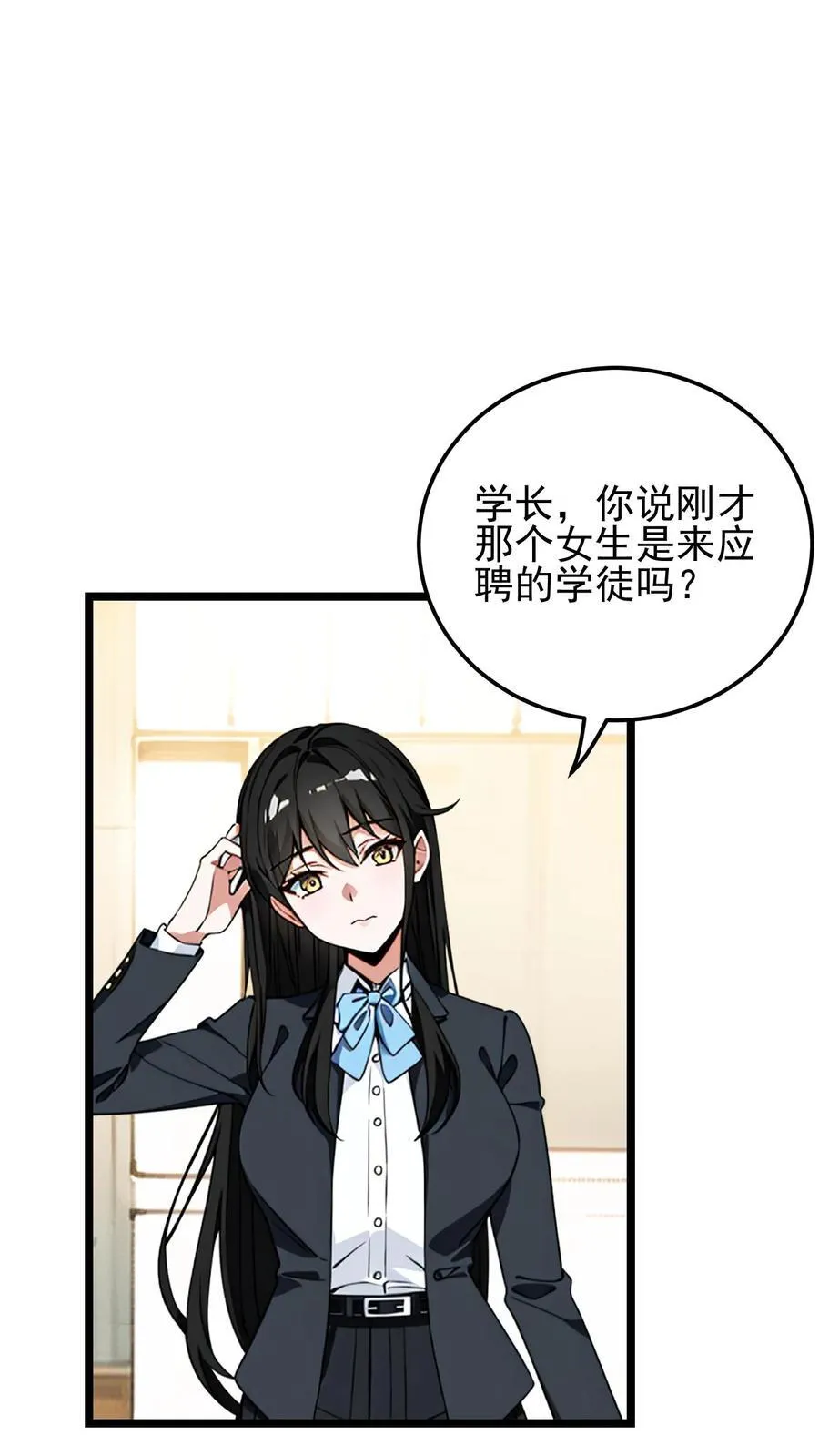 第13话22