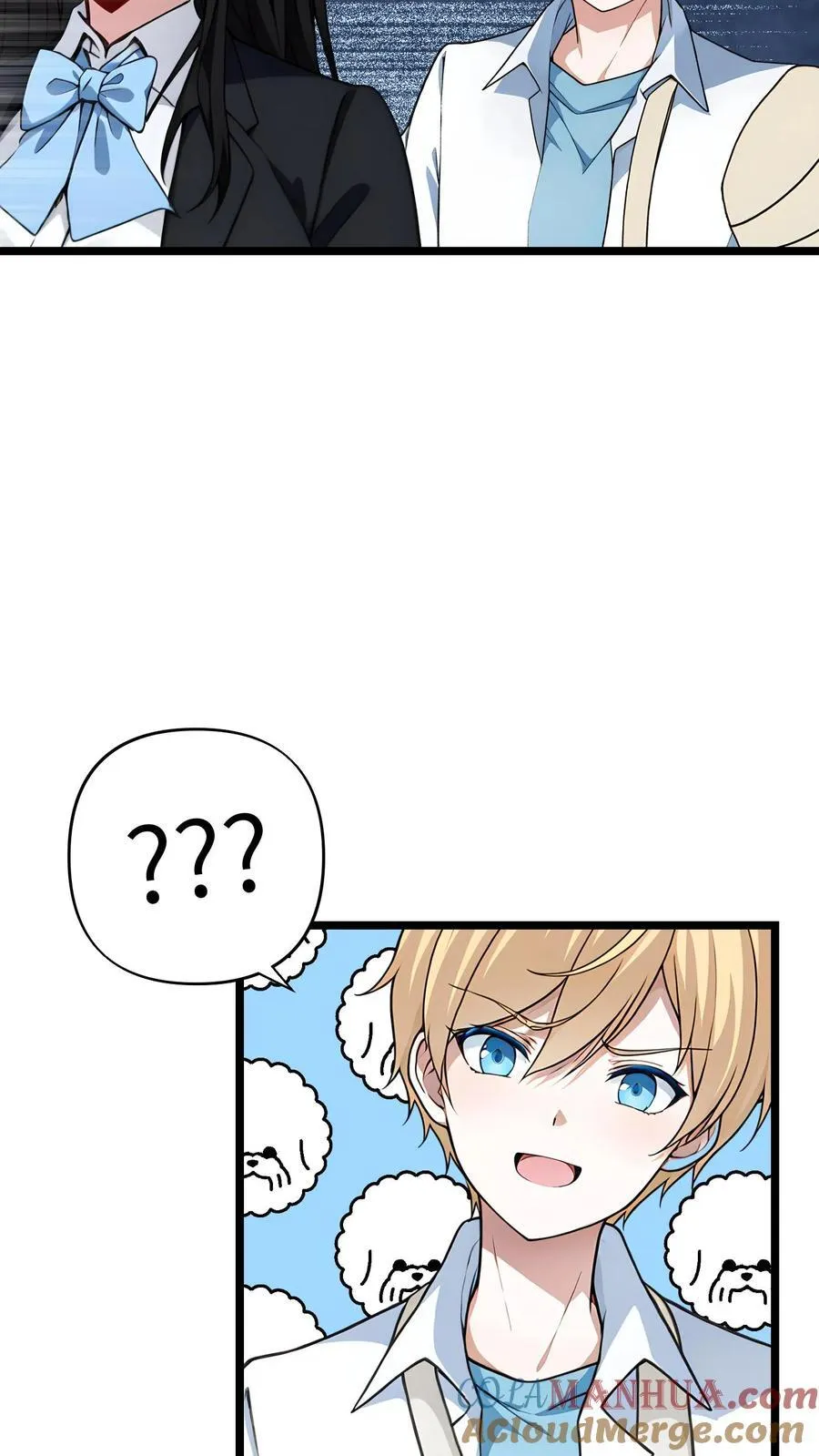 第55话8