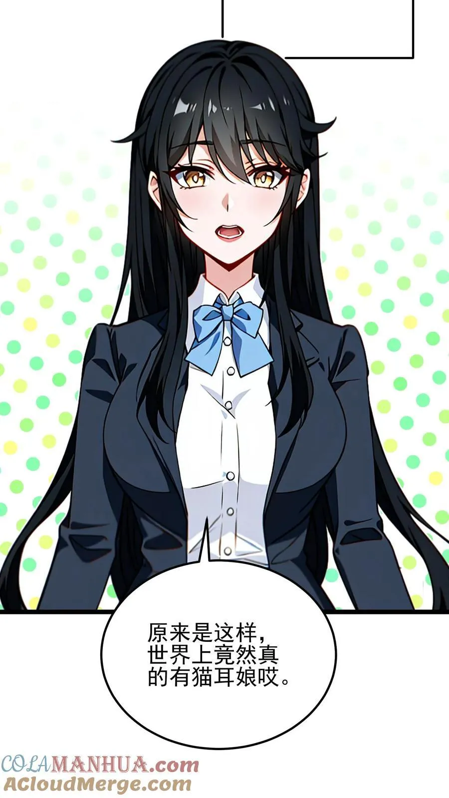第3话16