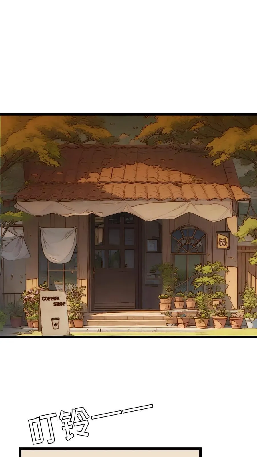 第17话24