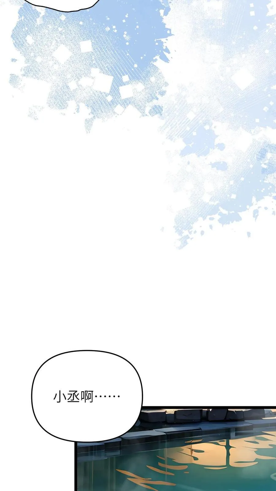 第51话15