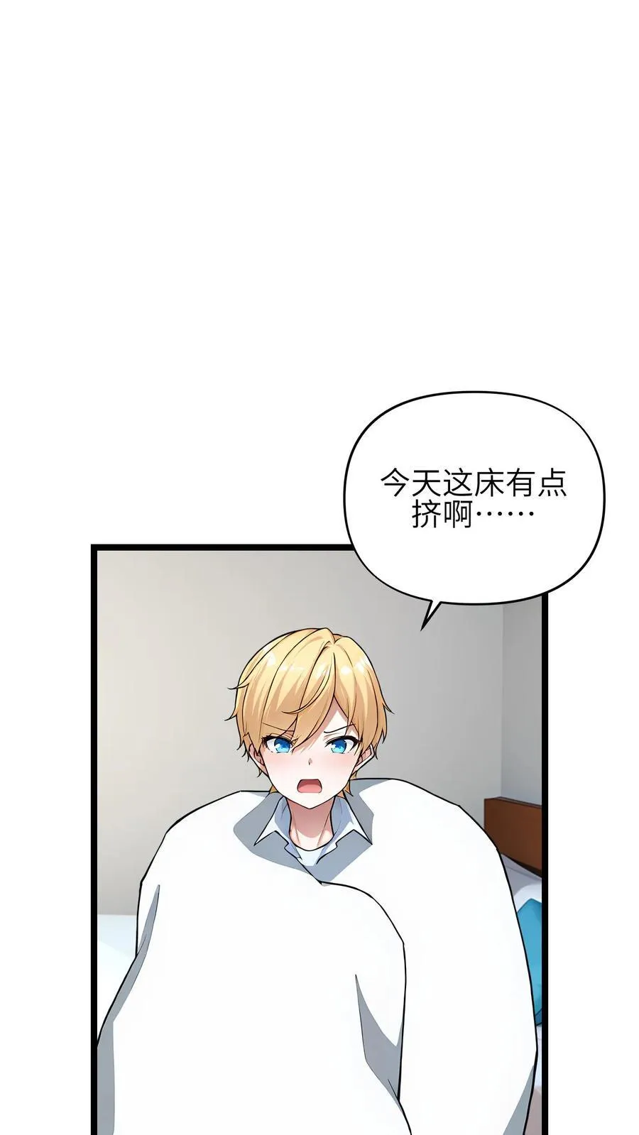 第55话1