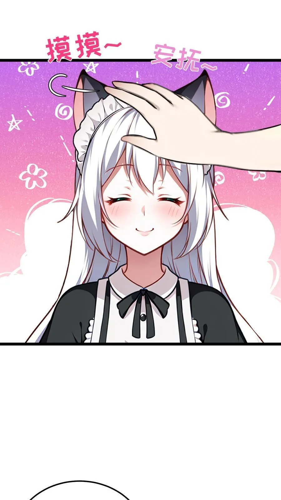 第31话1