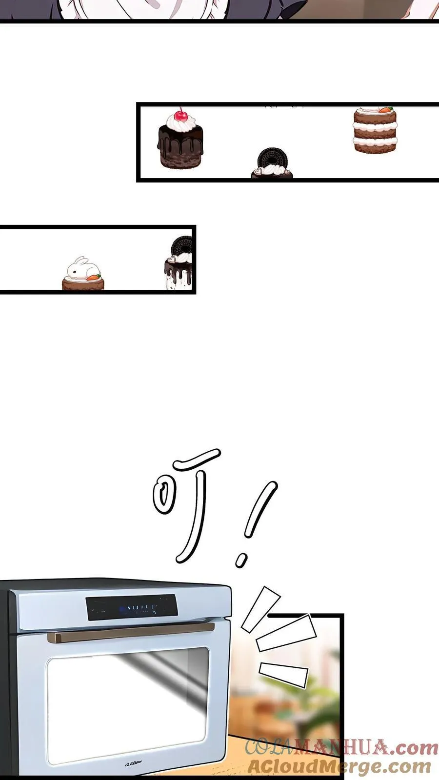 第7话12