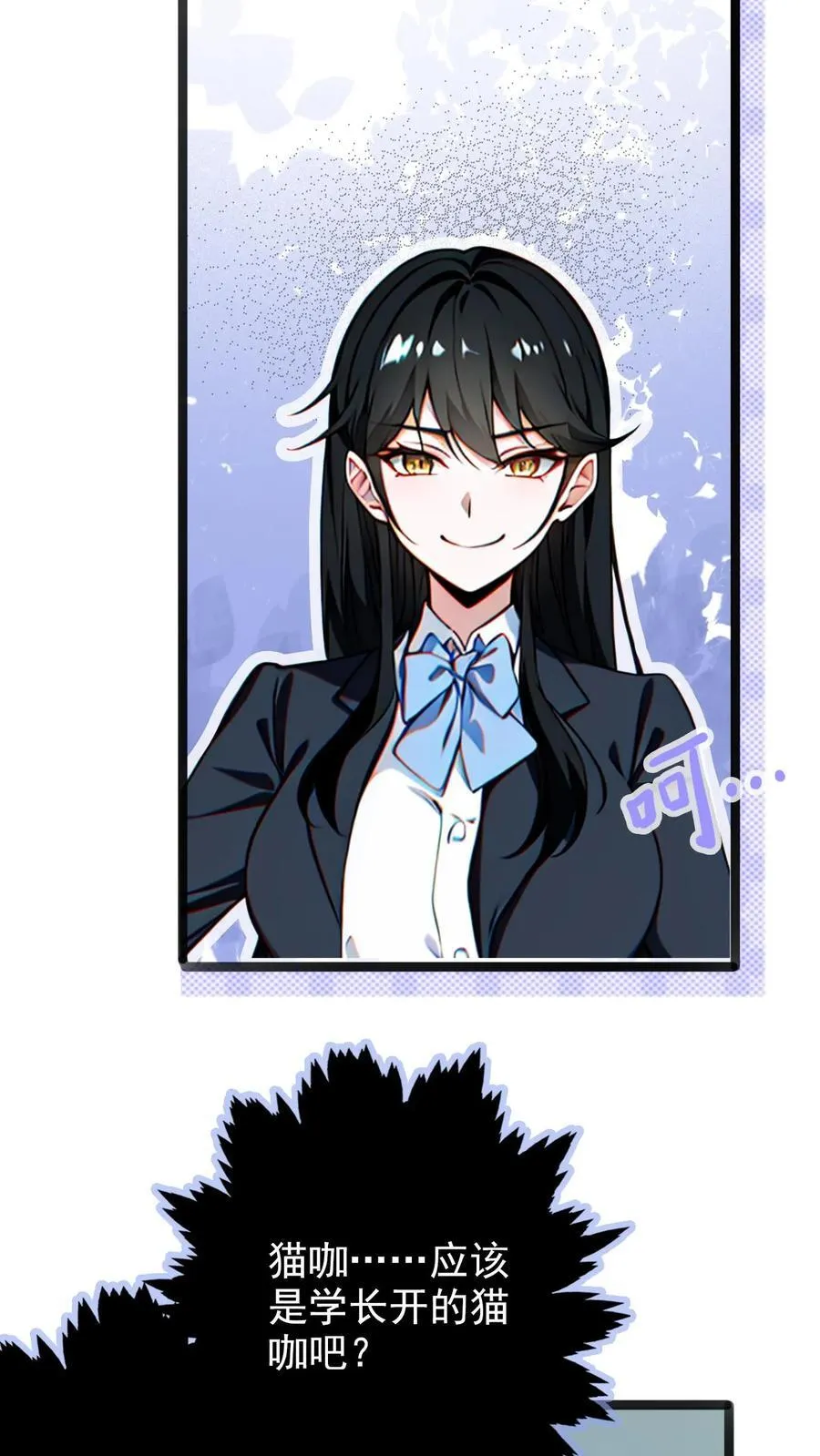 第2话27
