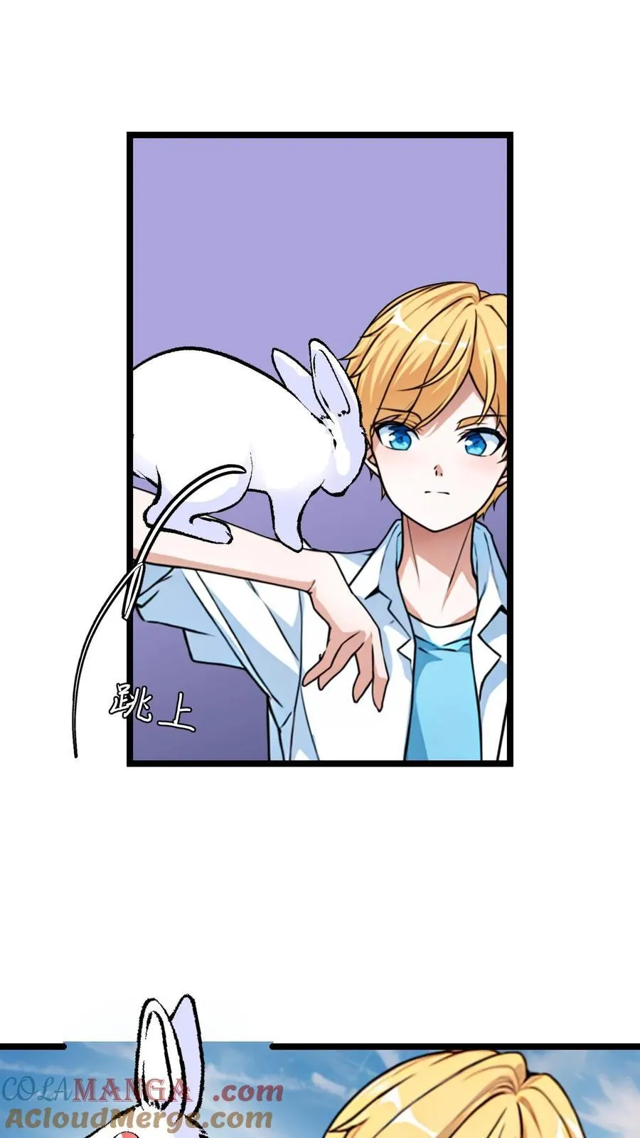 第64话2