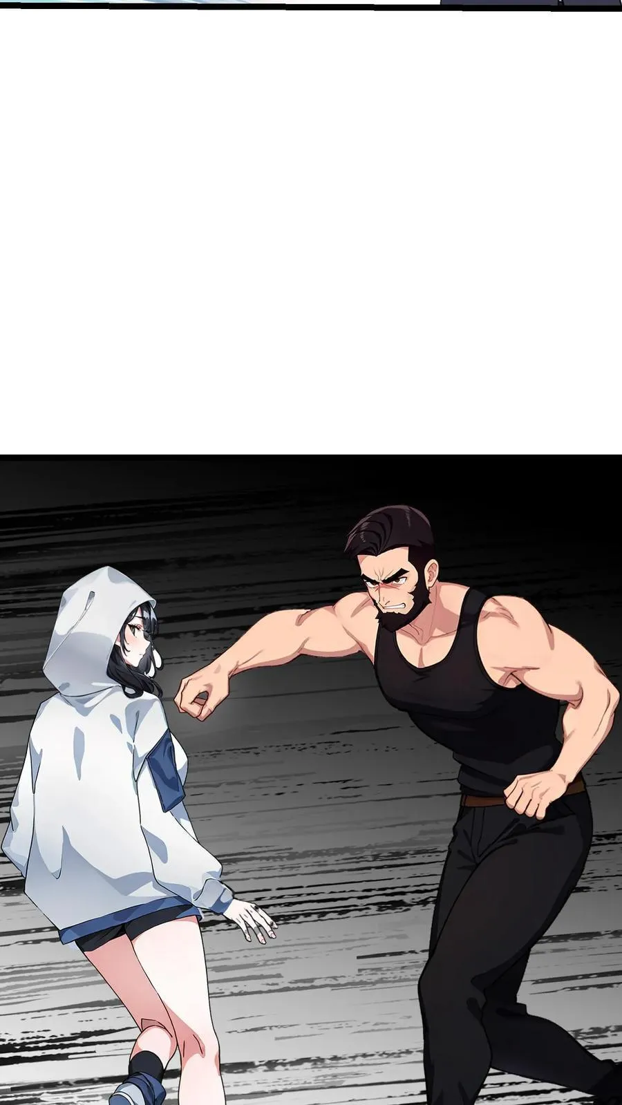 第44话9