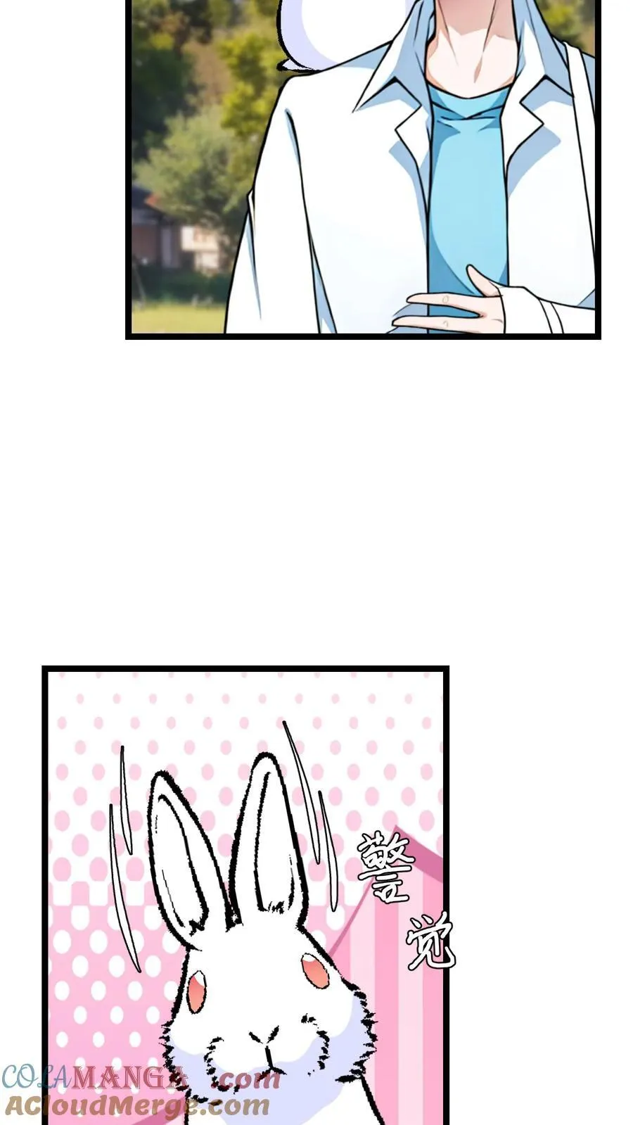 第64话6