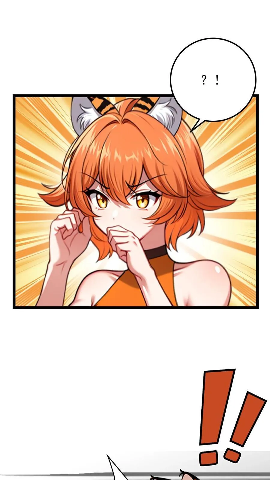 第34话13