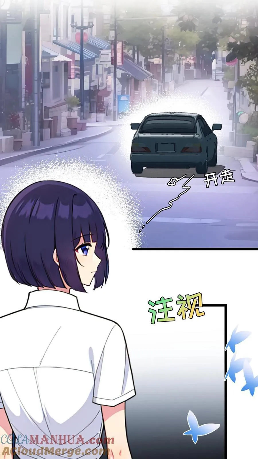 第33话2