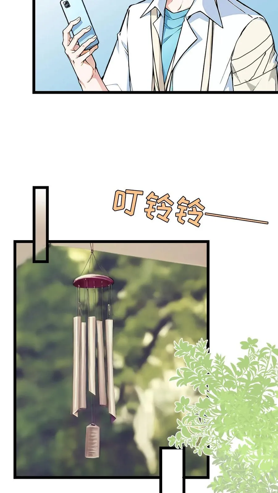 第39话15