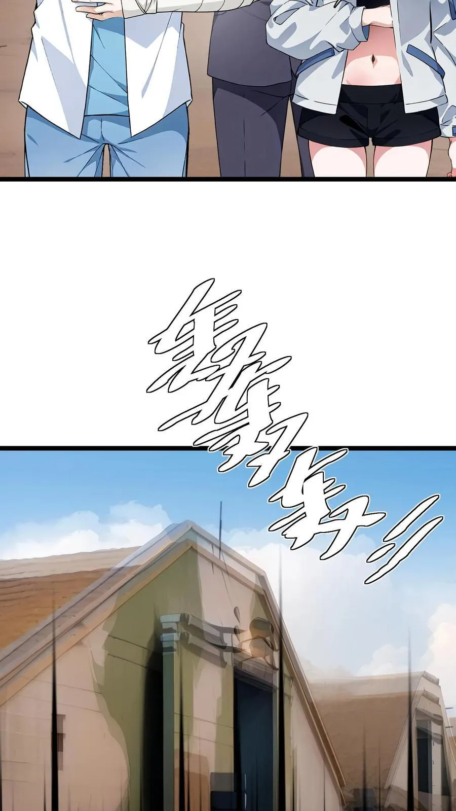 第43话17