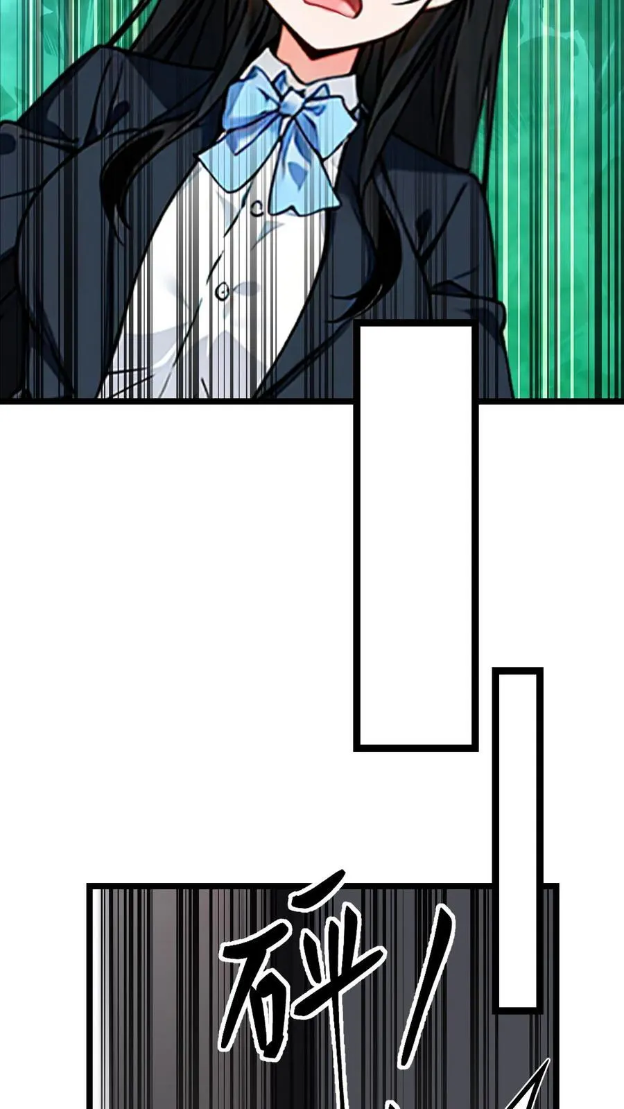 第3话3