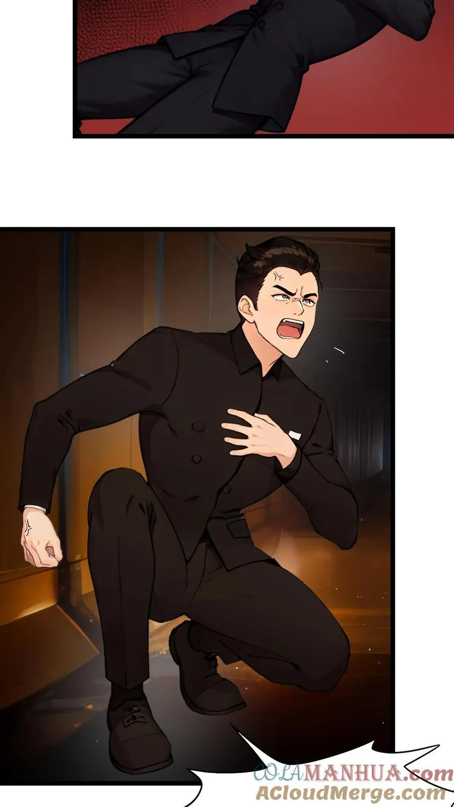 第44话4