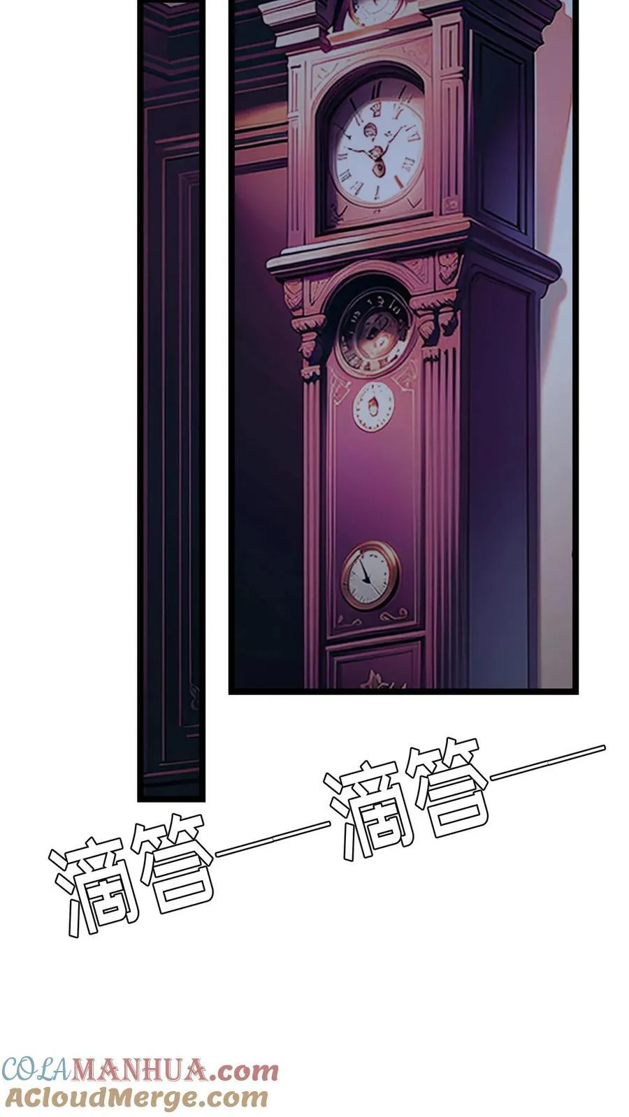 第15话6