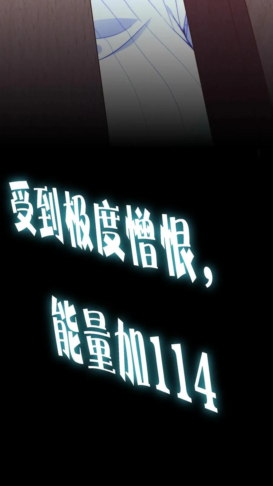 第2话 和光身子的妹子聊人生35