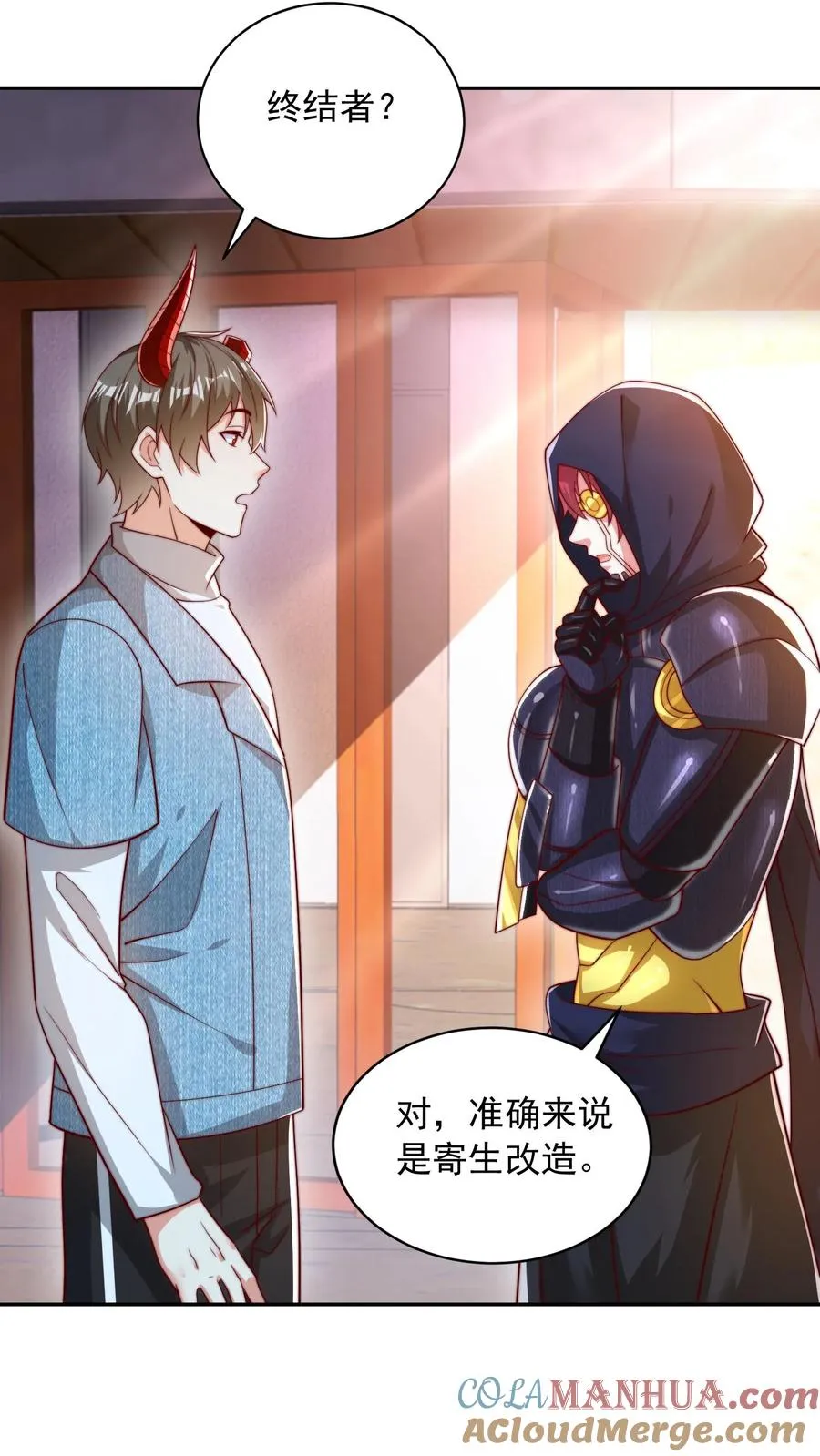 第193话 机械改造VS恶魔改造15