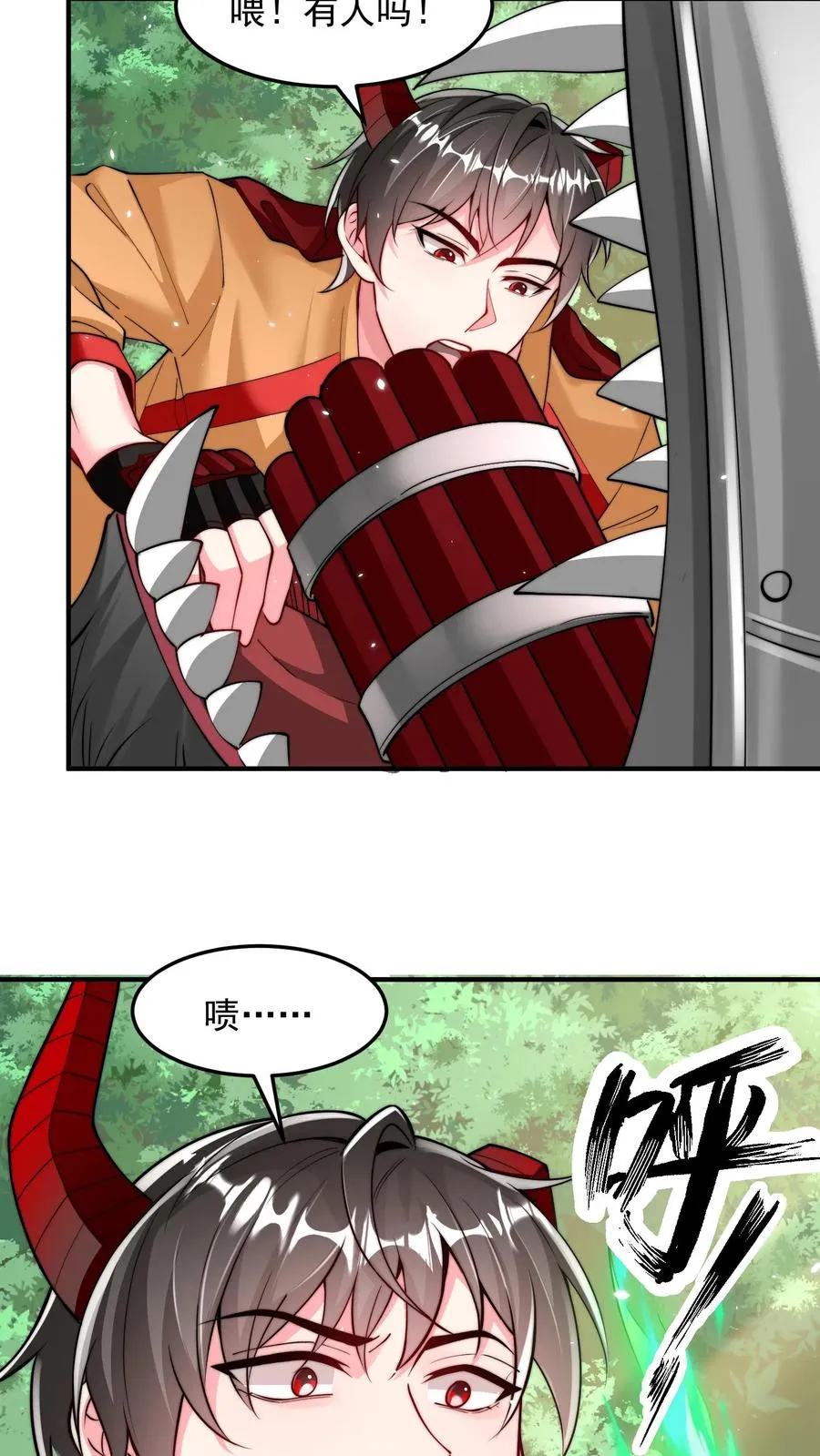 第180话 无影之鼠！不死之猪！7