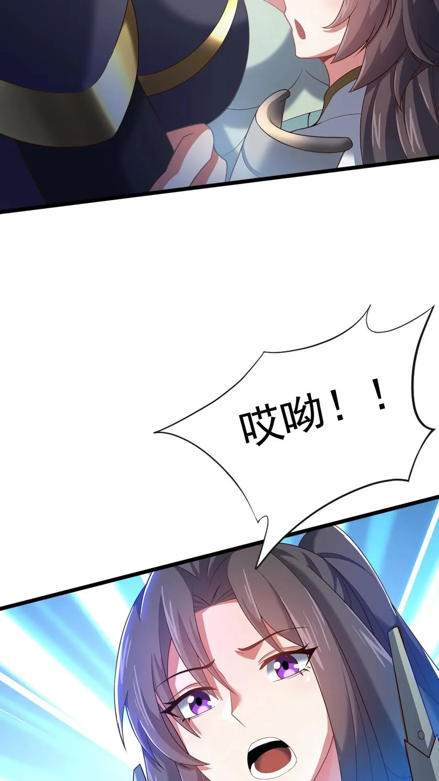 第107话 千面救世会，笑面军团31