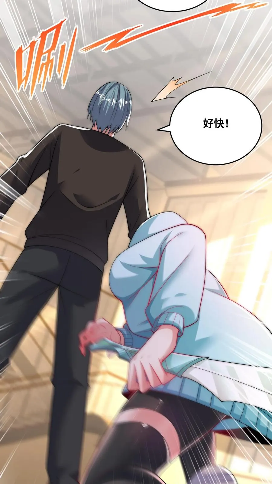 第166话 学校锦标赛5