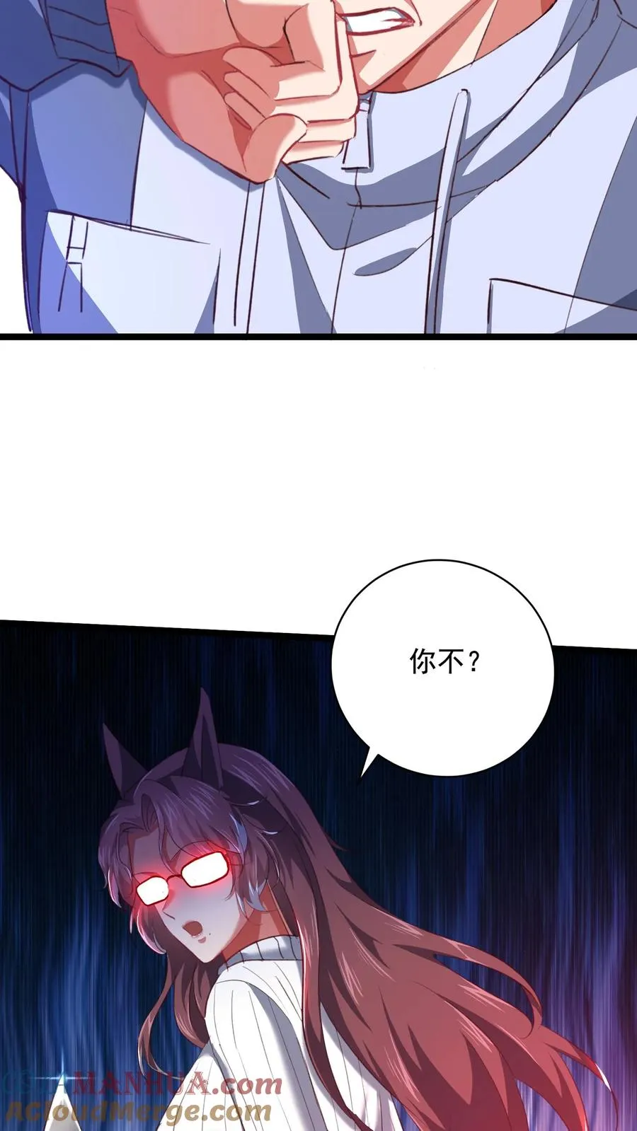 第83话 秦宇的新生讲话6