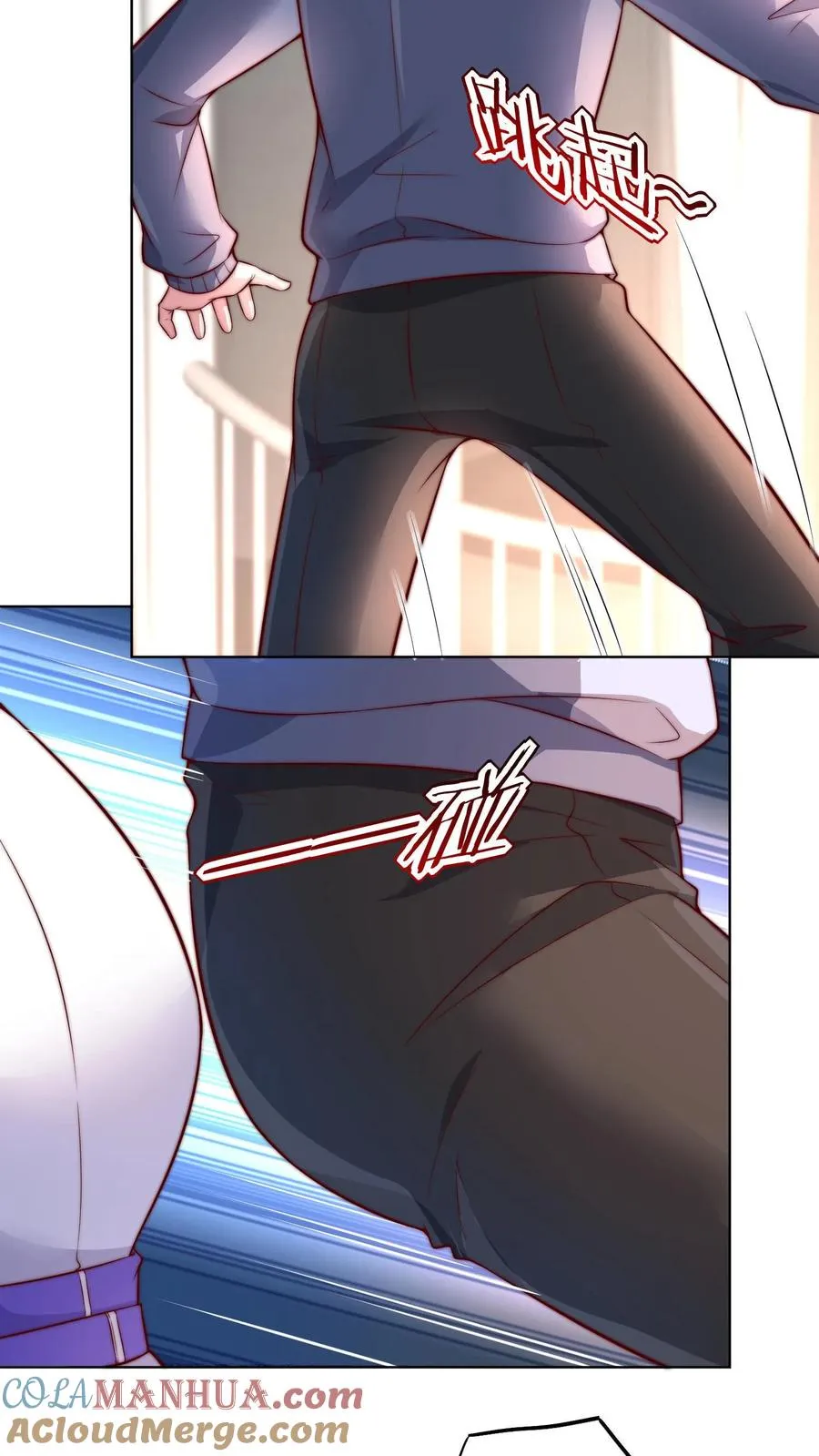 第89话 秦宇特殊的认人技巧18