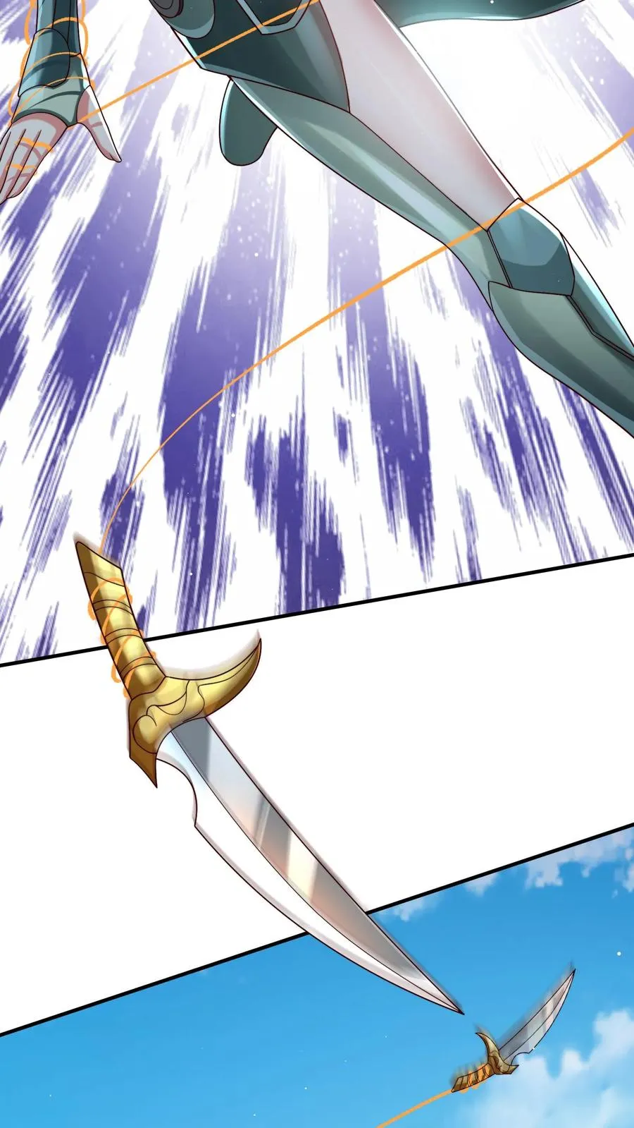 第199话 唐怜VS巳蛇22