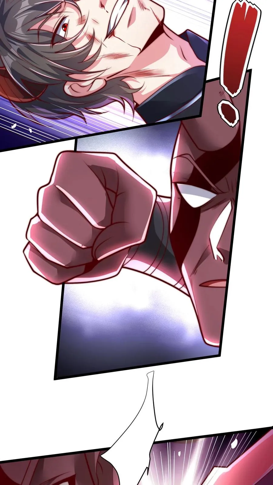 第76话 激战！卡洛斯的底牌9