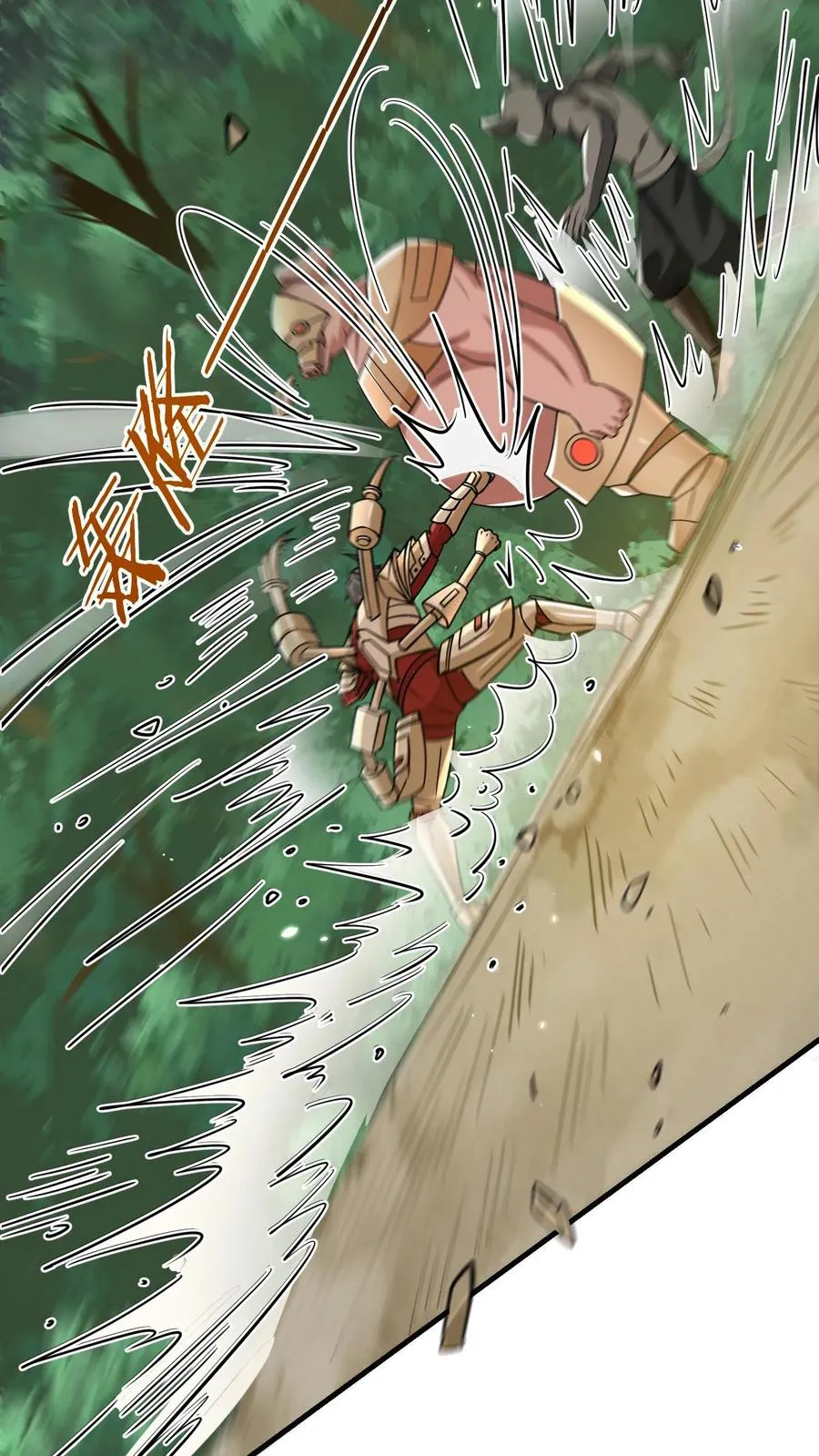第181话 惨败！无影鼠的偷袭！16