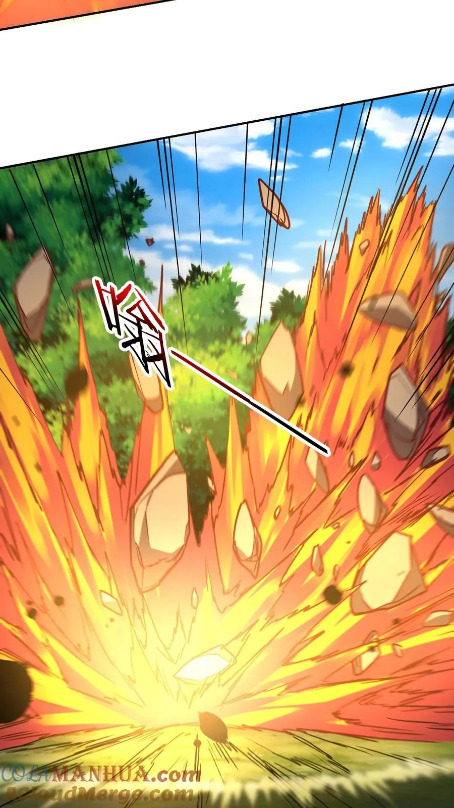 第197话 龙首再现身！犬潇潇、尤莉危！33
