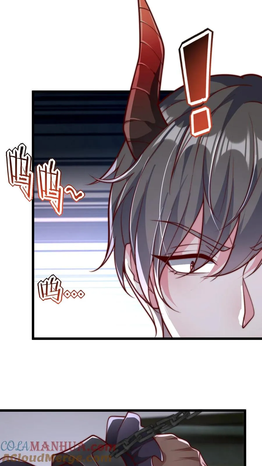 第39话 你想说话？我不想听！12
