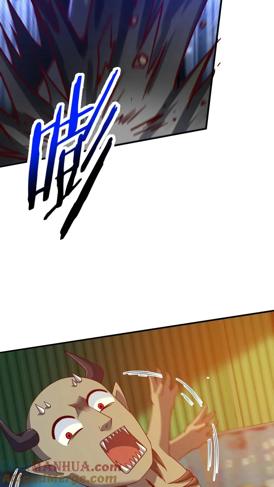 第69话 卡洛斯现身！秦宇危！14