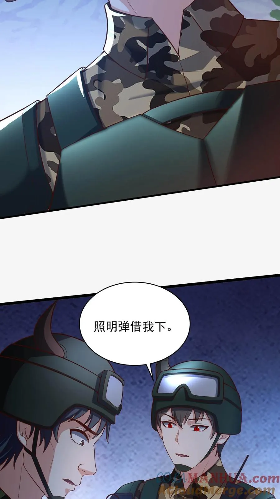 第130话 重逢卡洛黑卡！18