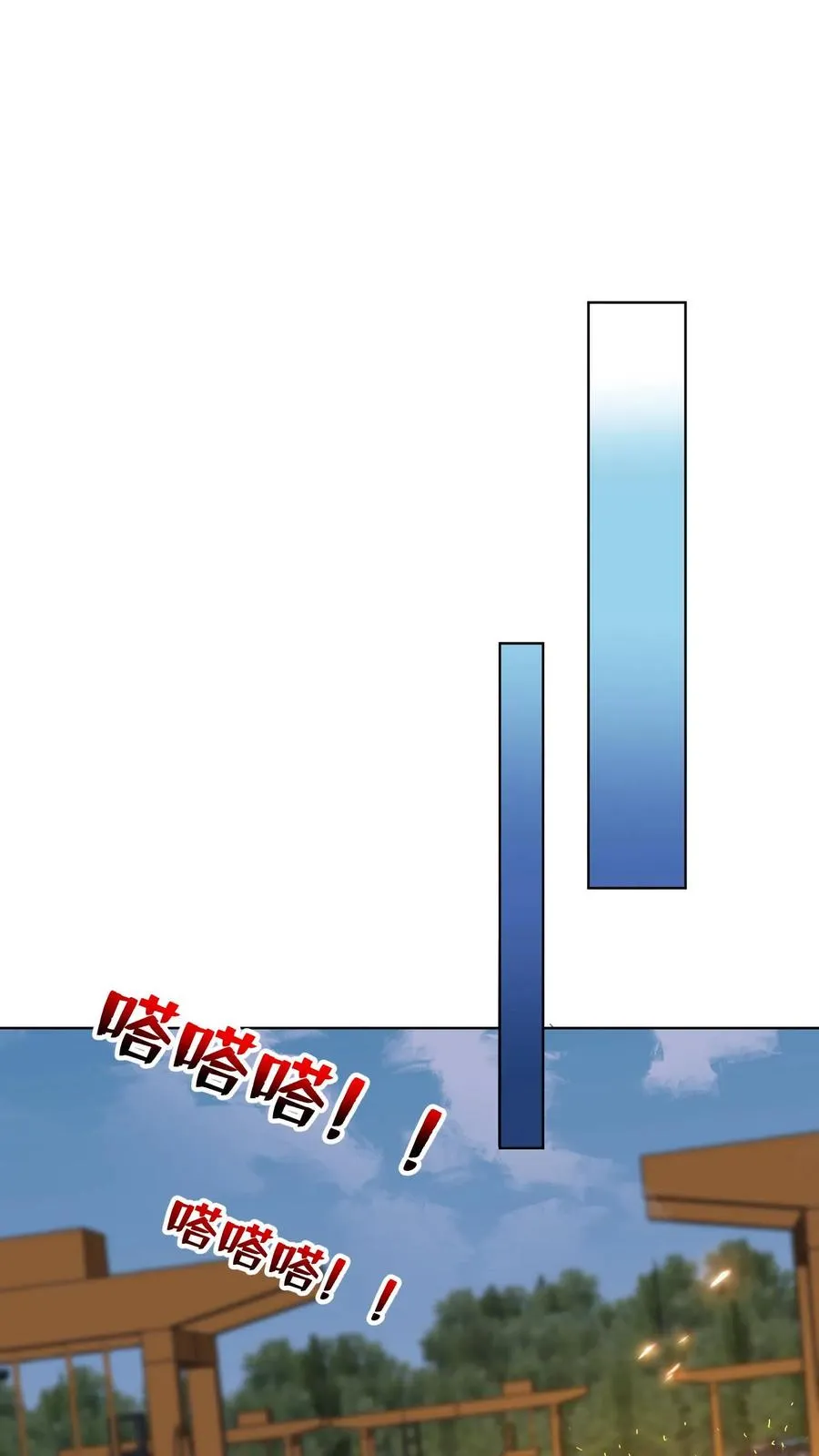 第68话 战场幽灵，铁大娃！25