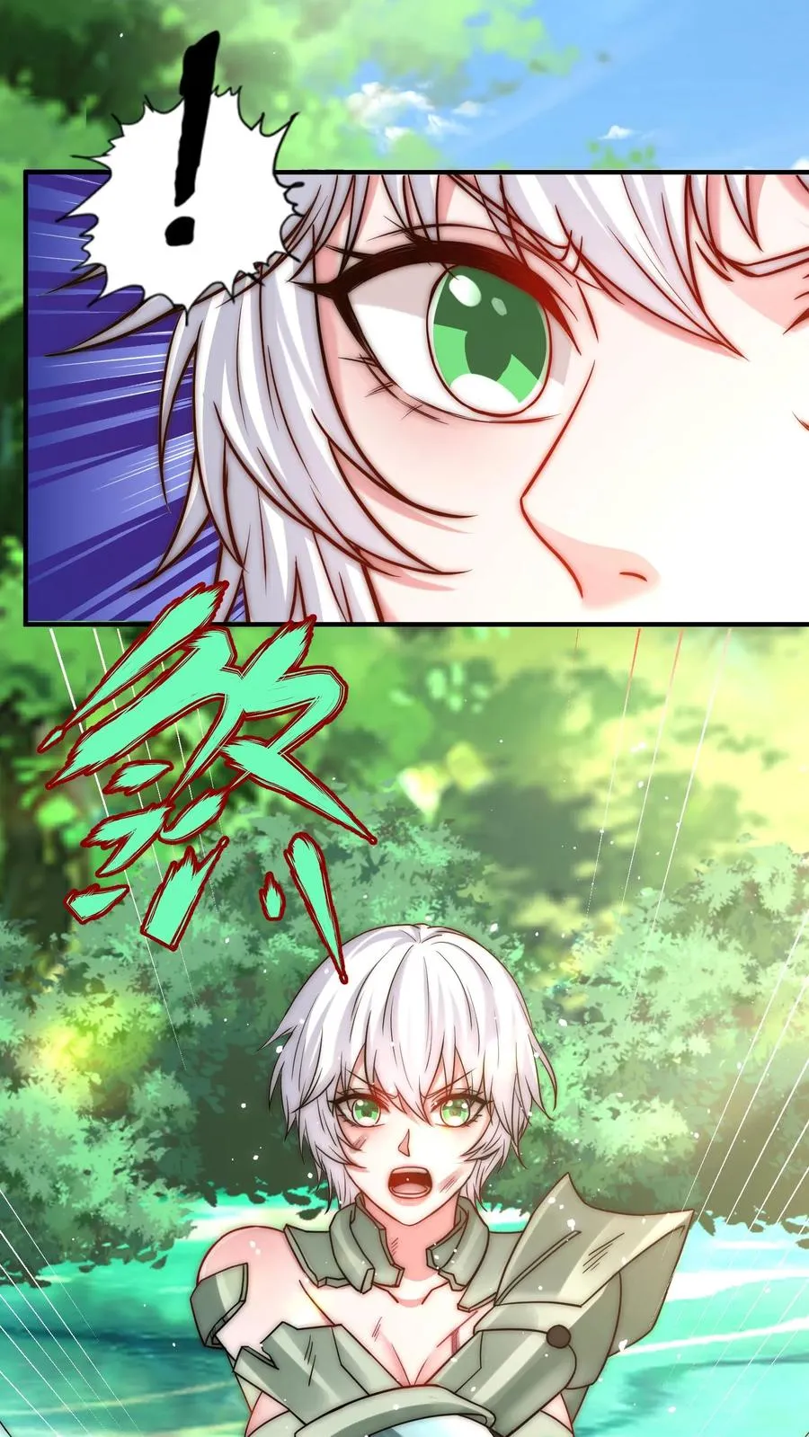 第199话 唐怜VS巳蛇32