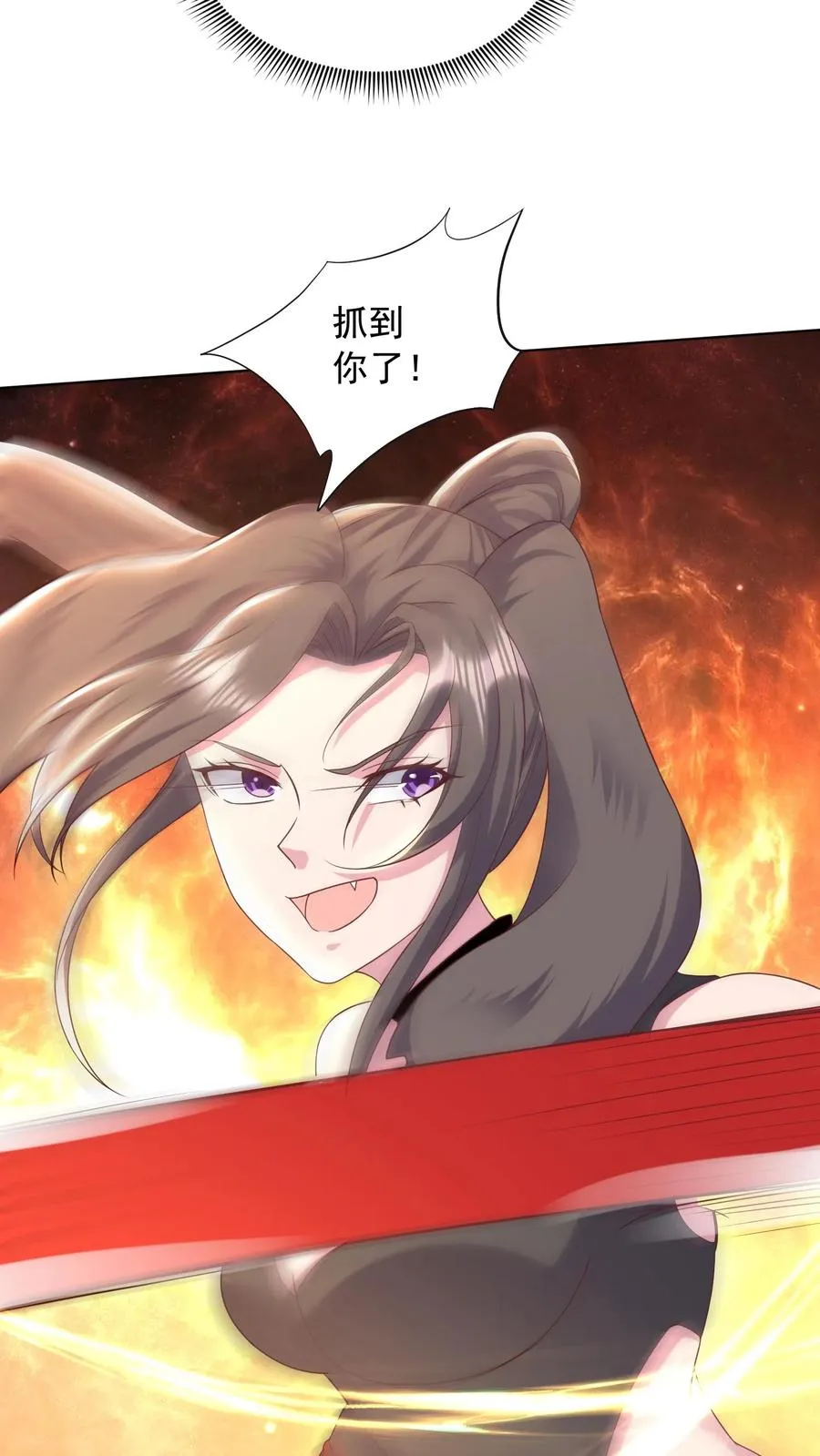 第15话 禁止外传！我和五位犬娘的那一夜35