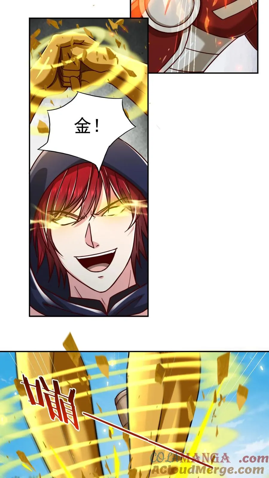 第203话 秦宇破不开的防御30