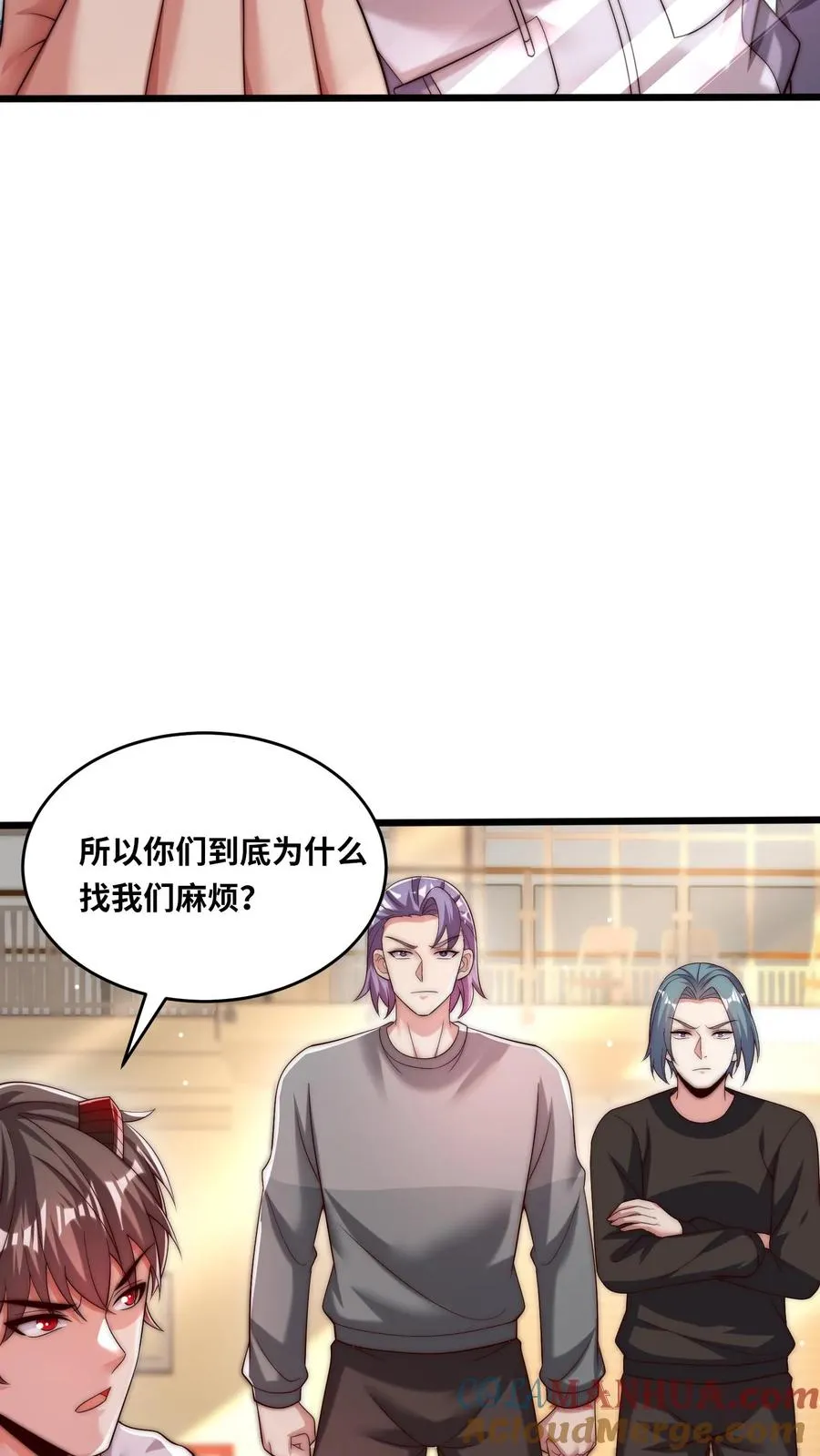 第166话 学校锦标赛18