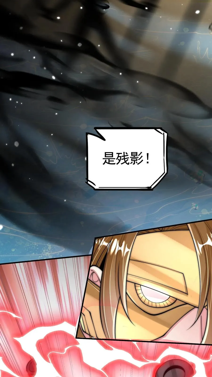 第194话 唐怜VS改造人·鸿！44