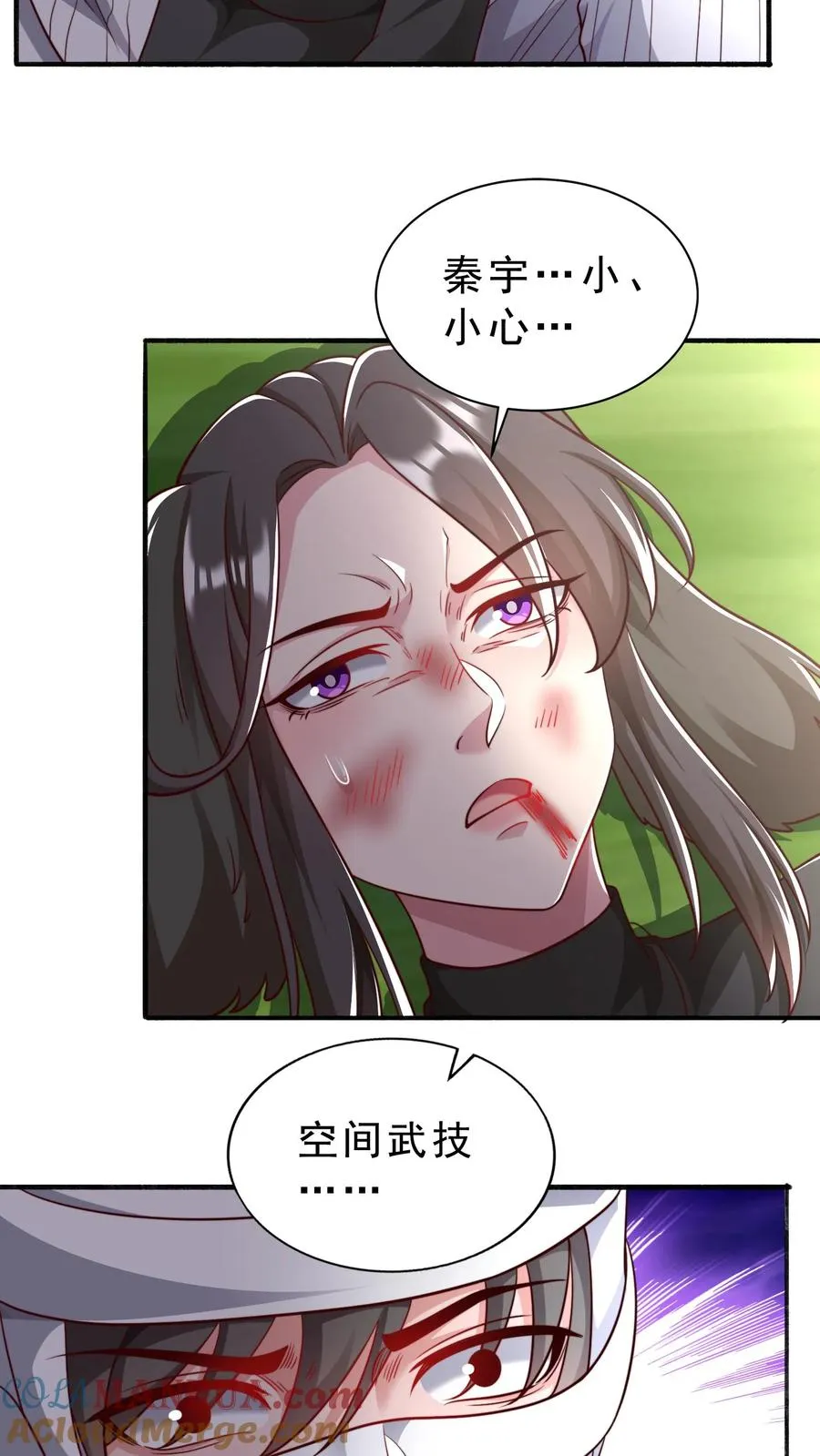 第30话 犬潇潇垂危！神秘的王哲10