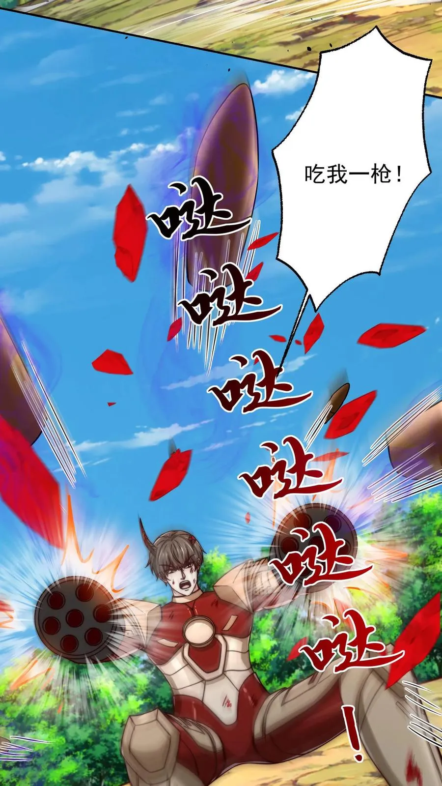 第208话 这年头，学医的都这么强的嘛！25