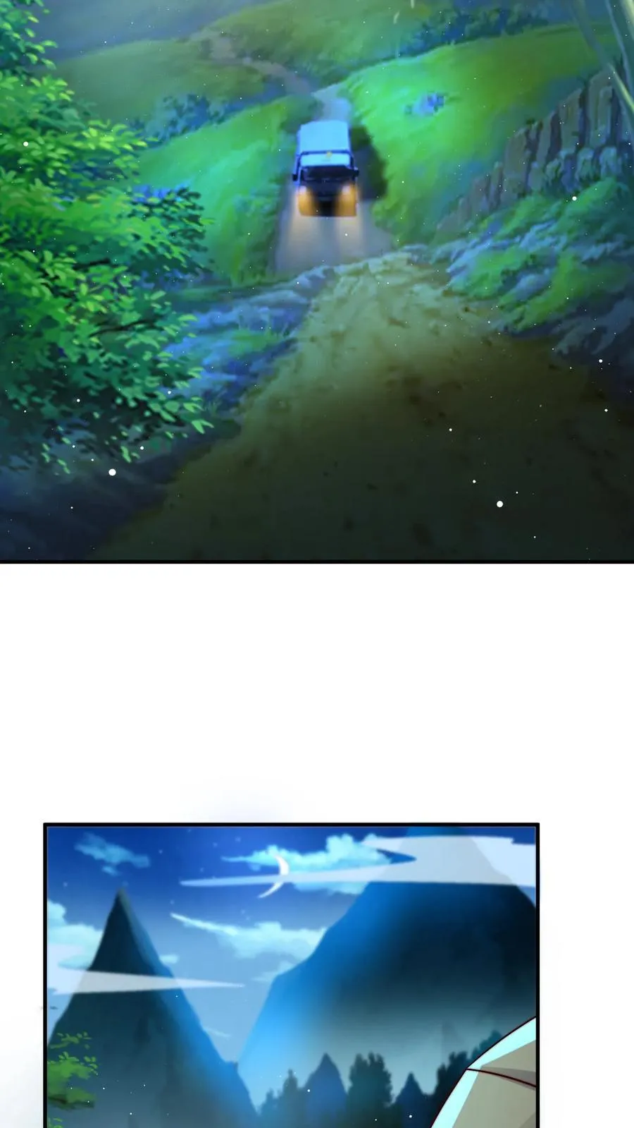 第175话 美人沐浴11