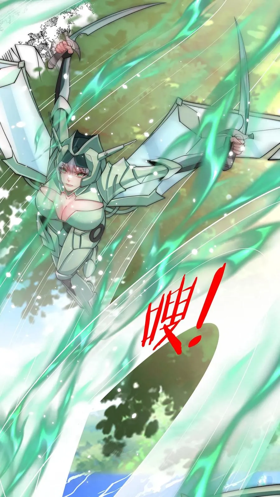 第194话 唐怜VS改造人·鸿！52