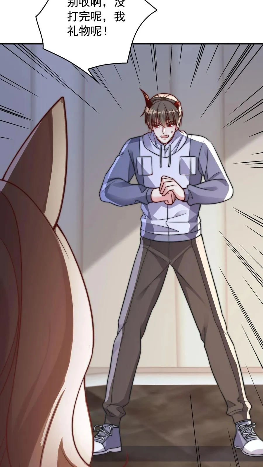 第160话 秦宇战尤娜！23