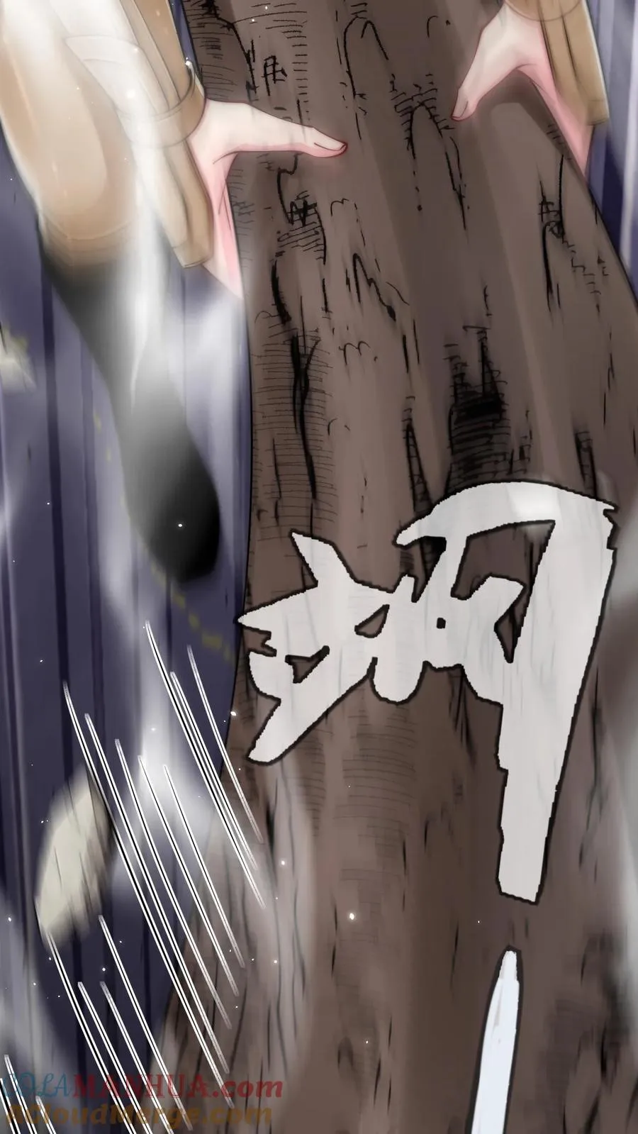 第181话 惨败！无影鼠的偷袭！51