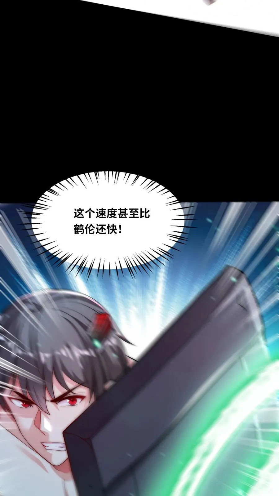 第176话 偷袭！枪林弹雨！7