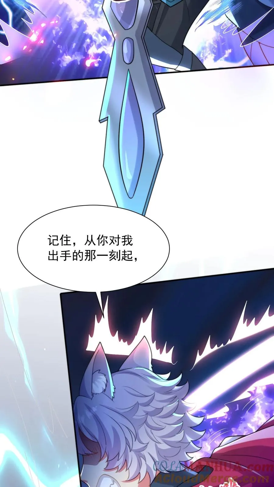 第7话 碾压白小易！代表学校出赛？！8