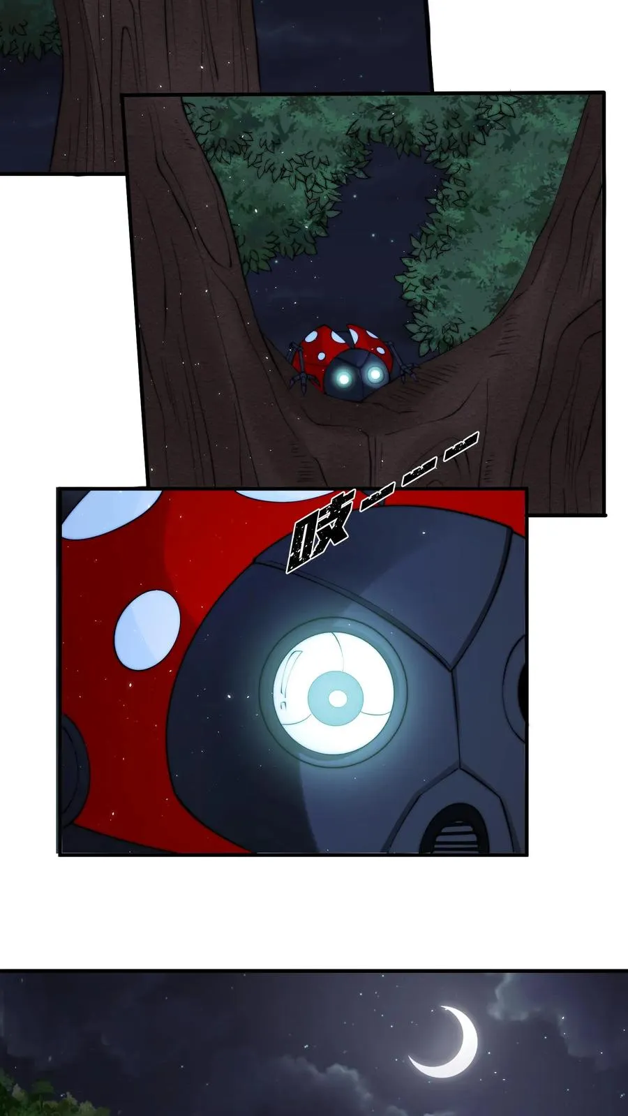 第177话 杀手会——十二铜首！26