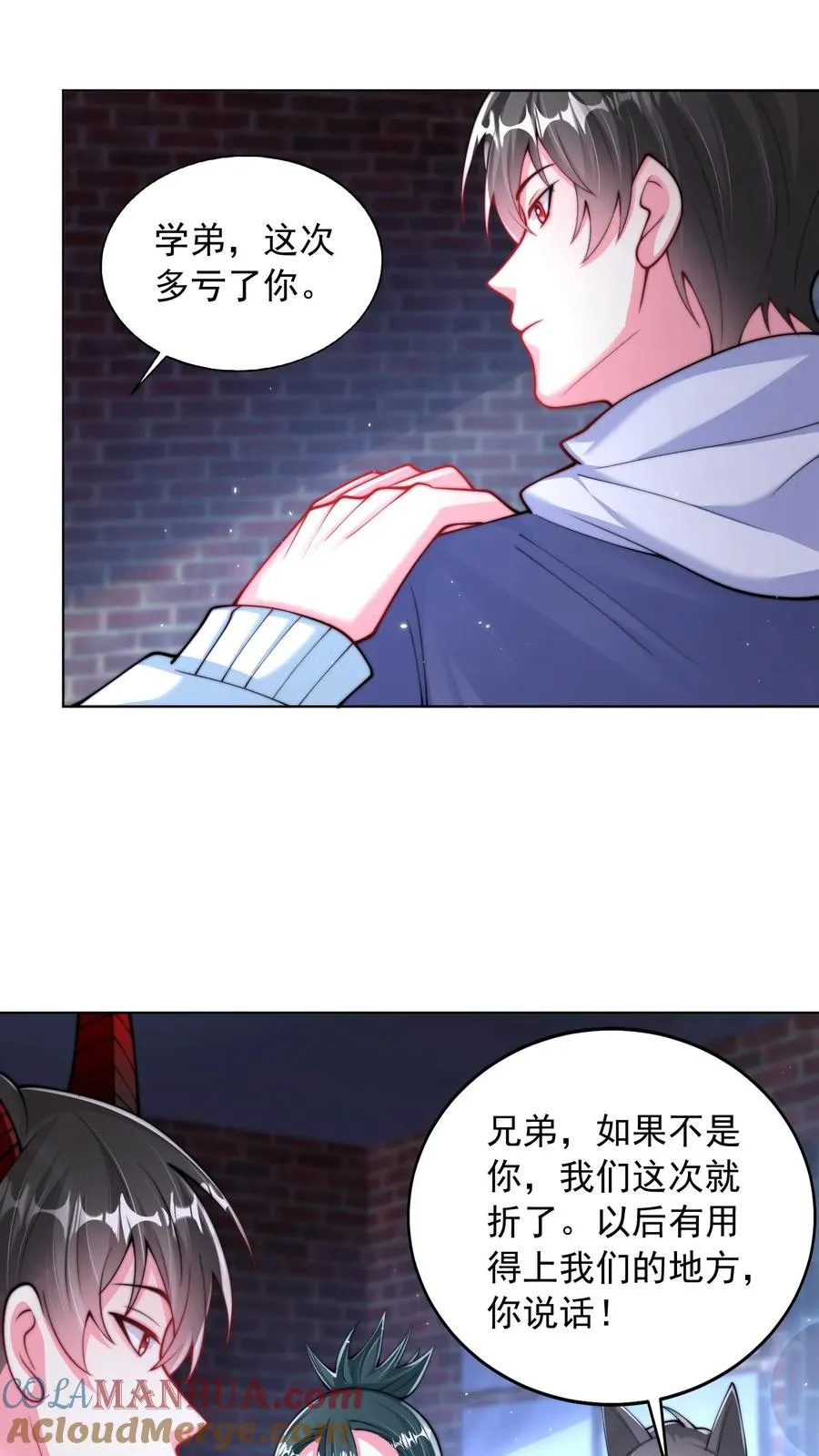 第157话 返校×拆家√16