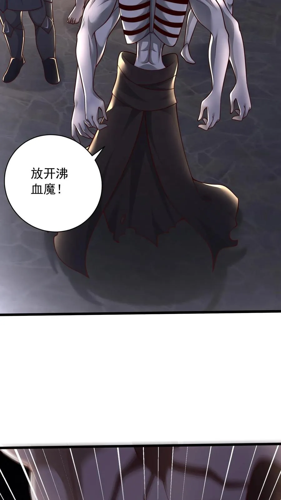 第40话 孤男寡女，共处监狱38